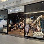 rituals najemca w galerii solnej